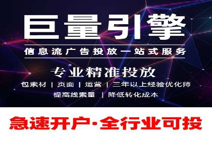 百度推广平台广告创意设计的成功案例